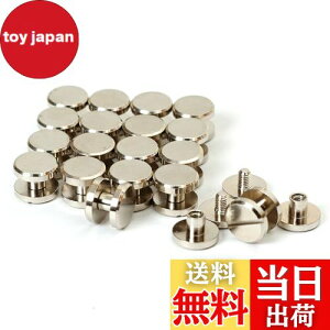 �y���������z�V�J�S�X�N�����[ 20���� 10×4×4mm �^�J�g�l�W �R���`�� �o�b�O �x���g ��т傤 ���x�b�g �X�^�b�Y �p�[�c �e ���x�b�g �X�^�b�h �l�W�� ���U�[�N���t�g DIY �n���h���C�h �p�[