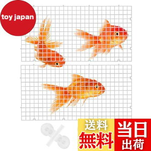 yzLIROYAL d؂ (4_Zbg) d؂ SzՕt Jbg XvCVO\ tȒP  Zp[^[   ANAE u  Mы t ঒ E