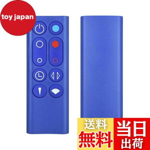 yzAVTVA HP04 HP07 pR for _C\ Dyson Hot + Cool sv GSn悵 sqȔ u[ 969897-01Ή