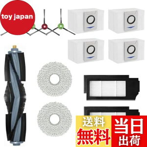 �y���������z�|���@���i�p�����A�N�Z�T���[�L�b�g, ECOVACS(�G�R�o�b�N�X) DEEBOT X1/X1 PLUS/X1 TURBO/X1 OMNI/T10 Omni �����p���Օi ECOVACS DEEBOT ���{�b�g�|���@ ���Օi �A�N�Z�T��,1*���C���u���V, 4*�T�C