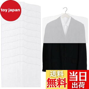 yzPAVIKEߗރJo[ y10gzmJo[ zR悯ߗރJo[ V[gA|AhoAʋCAyʁAhJrAAnK[⃏[h[üߗނȂǂɓKĂ܂