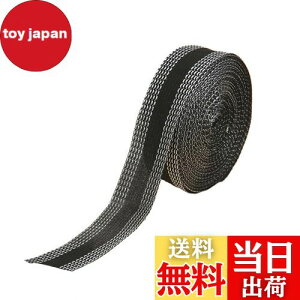 �y���������zMAEXUS ���グ�e�[�v ���� 25mm*10m���グ�e�[�v �A�C�����s�v ���������e�[�v ���グ�e�[�v �A�C���� ���� �A�C�����ڒ��e�[�v ���グ�e�[�v�A�J��Ԃ��̐���ɂ����S�A���グ�e