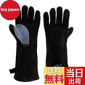 yz[HITBOX] ϔMO[u {v v  LvO[u ϔM hΎ n/BBQ/Xg[u/Α/dXg[u AEghAp nڍƗp Ɗv