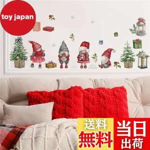 yzWOHAHA NX}X m[ EH[XebJ[  NX}Xc[ Mtg   q̐Q XebJ[  V[ wall sticker christmas decorations DIY ǎV[ EH[y