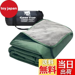 yzGeer Top uPbg Lv |zc }`uPbg Ђ| h h y RpNg _炩 ы egpLg OhV[gp ې􂢉\ AEghA 