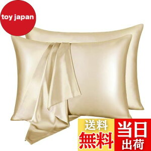 yzHEVUMYI Jo[ 2Zbg Te̖Jo[ s[P[X   ʃVN^Cv  炩ȍގ ÓdCh~ ɗD RۖhL lGK (43*63cmCVp)