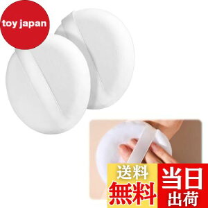 yzLiroyal pE_[pt (2Zbg) 傫 [XpE_[pt ~` pE_[pt ӂӂ ^^Cv tFCXpE_[ pt a105mm 20mm ϕixr[pE_[ɂ