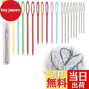 yzPAVIKEDj y19{z҂݂̖Dj Dj ZbgH|iDIYc[~VjZbgю̕҂ݕANXXeb`vc[̗̑lXȗpr̂߂̃~VjR