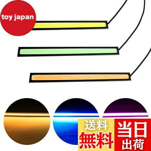 yzPAVIKE hfCCg 3{g lede[vCg 12v DRLtHO^]v 17cm ԗp plCg Px y ͗ʃe[v\t I[ghCrOԑsviA