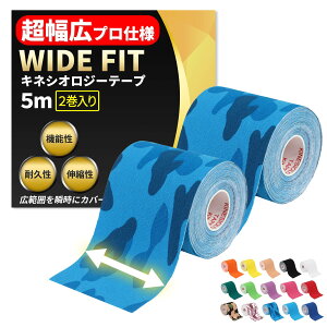 yzyL^Cvz e[sO LlVI 75mm×5M 2 L͈ ی ɋ Lk ^ ؃g   ֐   I G 7.5cm WIDE FIT