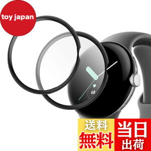 �y���������zUIUIKA Google Pixel Watch 2(2023/2022) �ی�t�B���� Google Pixel Watch �Ή� PET������ 3D�Ȗʕی�t�B���� �����ߗ��t���ی� �L�Y�h�~ �h�o �s�N�Z���E�H�b�` �ی�t�B���� �Ռ��z�� �w��h�~