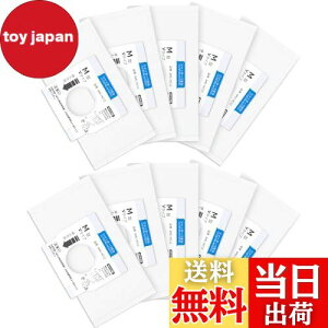 �y���������z�|���@�p AMC-HC12 ���p�b�N ���L�E�R�ۉ��H �����p���p�b�N ��������p�b�N AMC-HC10/AMC-HC11�̌�p�i M�^V�^�C�v 10������