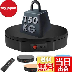 yzd] ^[e[u ] 150kg ω׏d a30cm 360°] 100-110vd Rt ]fBXvCX^h Xs[hEEpx\ iWp ߗ f