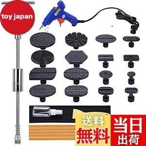 yzRITYHOFT fgyAc[  ݒ ubW^H ^󃊃t^[ DIYCHZbg (31PCS)