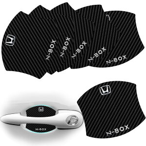 yzMaplewoodcar N-BOX JF3/JF4/JF5/JF6SẴV[YhAnhveN^[ N-BOX ANZT[ N{bNXANZT[ hAK[h hAیtB z Ђ h~ t