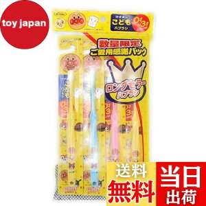 yzCIǂnuV0΁`3ΗpiAp}pӃpbNj