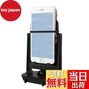 【送料無料】FsGrg スマホ振り子 USB給電 振り子 回転スイング 歩行器 2台同時 自動孵化装置 自動で歩数を稼ぐ 振り子スマホ用【ブラック】