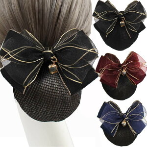 yz3Zbg Vjlbg ob^ lbgtCBetterJonny cqlbg{ 傫߃wAlbg lbg{ fB[XwAANZT[  