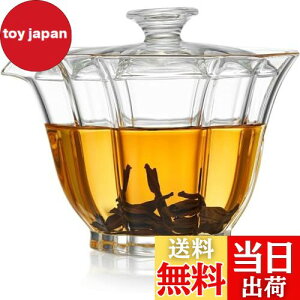 yz|JeB[ ~j}{ ϔMKX Wq e190ml eB[|bg Wtۂ lp ̌^Wt Ō̈H܂ JԂ邱Ƃł Β ʘI dq