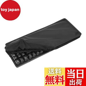 yzGeekria eL[X TKL L[{[h _XgJo[ \tgVRL[{[hJo[ 80% 87 L[Rs[^[JjJQ[~OL[{[hp WN[ Logitech G915 TKL/ G515 Lig