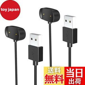 �y���������zHianjoo Amazfit Bip 5/Bip 3/Bip 3 Pro/Bip U/Bip U Pro �Ή� �[�d�P�[�u���AAmazfit GTS 4 Mini/GTS 2/GTS 2e/GTS 2 mini �Ή� USB �[�d��AAmazfit GTR 2/GTR 2e/GTR Mini �Ή� USB�P�[�u�� �`���[�W���O�P�[�u�� �X�}