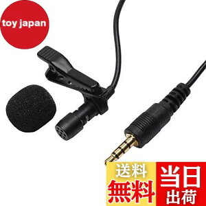 yzKOYOKOMA RfT[ }CN 4 3.5mm Sw s}CN ~j}CN Nbv [ Android X}[gtH