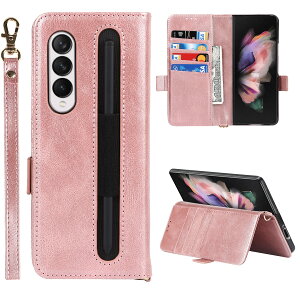 yzFMWbidai wallet-Galaxy Z Fold3