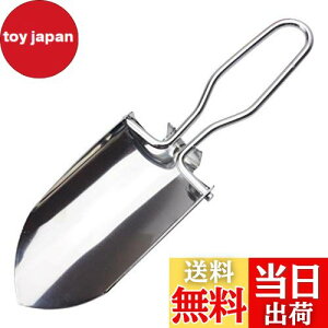 yzKOYOKOMA XRbv Vx ~jTCY ܂肽ݎ RpNg K[fjO nh y [P[X XeX AEghA 