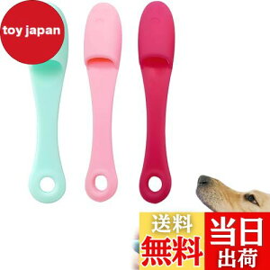 yzLiroyal ybgtBK[uV(3Zbg)puV LuV VR̎uVwuV _炩sɗD ybgp L a\h CƎ΂炵 V