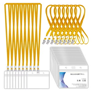 �y���������zID�J�[�h�z���_�[ ��|�� �l�b�N�X�g���b�v���D �l�[���z���_�[ ���D�z���_�[ �X�^�b�t �Ј��� ���h �p�X �W���� �\�t�g �h�� ���� ���^