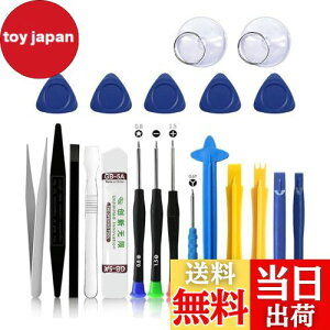 yzHEJINYUNX}zCc[ c[ gѓdbCc[( 21_Lbg) Zbg I[vc[