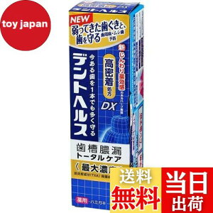 yzCI fgwXpn~KLDX 85g