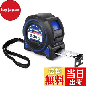 �y���������zWORKPRO �R���x�b�N�X ���W���[ ���� 5.5mx��27mm 0�_�␳&���Εt�� �i�C�����R�[�e�B���O�e�[�v JIS1���F�� ���z���� �؍� ��p���� ���ތv�� �ƒ� �w�Z ������ �H��