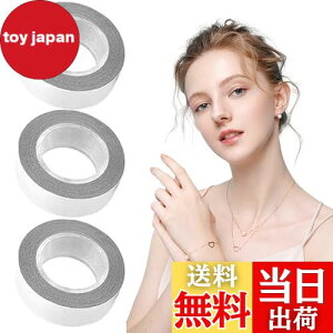 【送料無料】布用両面テープ 肌ピタ両面テープ 衣類用 肩紐ずり落ち防止洋服 強力接着 ボデ 着崩れ防止 ズレ防止 パンチラ見え防止 多機能 ズボン すべり止め 低アレルギー 裾上げ くもり