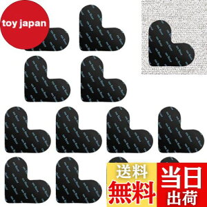 yzŐVǃJ[ybg}bg O~~ \ JԂgpłJ[y ~͊~߃V[g ~߃V[g }bg h~ vYh~V[g }bgh~ 