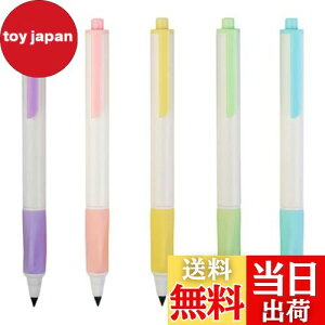 yzM ̉M ObvVRyObvyKvȂ 肪ɂ ɂϗy y悪܂ɂvbVtB M 5{