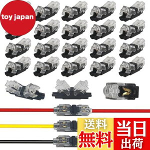 yzzRlN^ACTRICALVER 1j H^zRlN^18 ` 22 AWG CڑɓKAC[̔ނKv͂܂ ሳH^RlN^[qAzڑאi20j