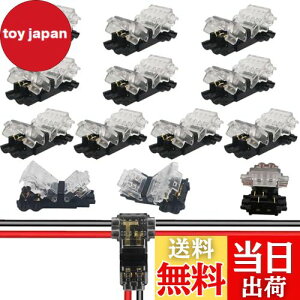 yzzڑאA10 CTRICALVER T^zRlN^C[̔ނKv͂܂AzRlN^18 ` 22 AWG CڑɓKAሳT^RlN^[q