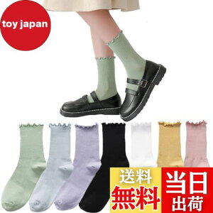 yz[Iwamatu] C fB[X  \bNX  ̎q N[\bNX  l l ~[ Rbg   ʋC t H~ n [Y\bNX JK t 