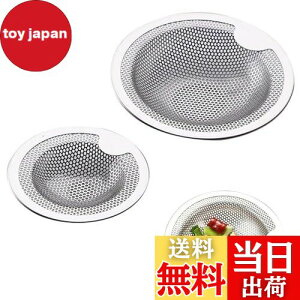 yzPAVIKE r S~ pXeX^S~JS ra ݎ 2 XeX t jbgoXp ʑ Lb` C R S~JS rtB^[ 