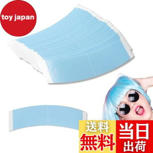 yzLIKENNY EBbOSe[v wAGNXeVe[v  щ S ʃe[v p EBbO  ec[ pSe[v B\ Œxg 50