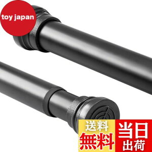 yzGoowin ˂_ 80cm~166cm  ς_   Lk_ X N[[bg[ J[e  |[ lWBsv I Lk ̐ Еt ݒu ډB 