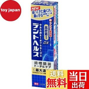 yzCI fgwXpn~KLDX 28g