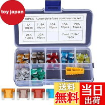 楽天市場】buss ヒューズの通販