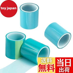 yzYINKE 4 50mm×5M We[v y[p[e[v Se[v S^Cv y_g Wgpe[v DIYp