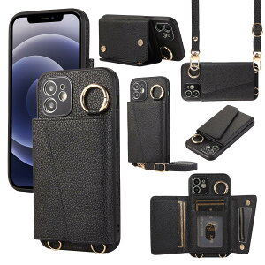 �y���������zXKringCKPTcs Wallet Case for iPhone 12
