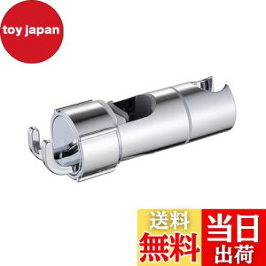 yzV[tbN V[z_[ V[wbhz_[  px\ ėp lW~ߕsv tȒP 20-25mmXCho[ɑΉ  px\ 360°