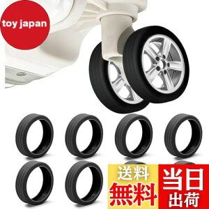 yz[MAEXUS] LX^[Jo[ X[cP[X S ԗ֕یy8Zbgz X[cP[X ^CJo[ h~ Œ ֎qLbv LX^[ h É LX^[C(ub