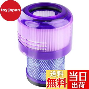 yzBBT 970612-01 tB^[ SV18 |@ Digital Slim |@tB^[ HEPAtB^[ ptB^[ 97061201 R[hXN[i[ ݊tB^[ R[hX|@ tB^[ 