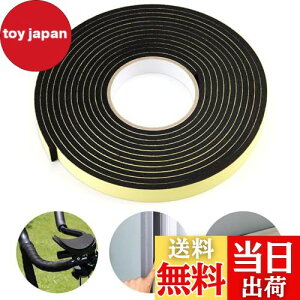 yzPAVIKEԃe[v y20mmzNbVe[v ܃e[v X|Wԃe[v Փ˖h~AՌh~AՌzAhAՉAփhAAhAXebvAAX|[cpi̊